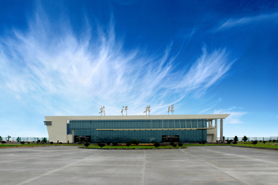 怀化芷江机场风景图