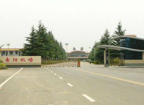 南阳姜营机场